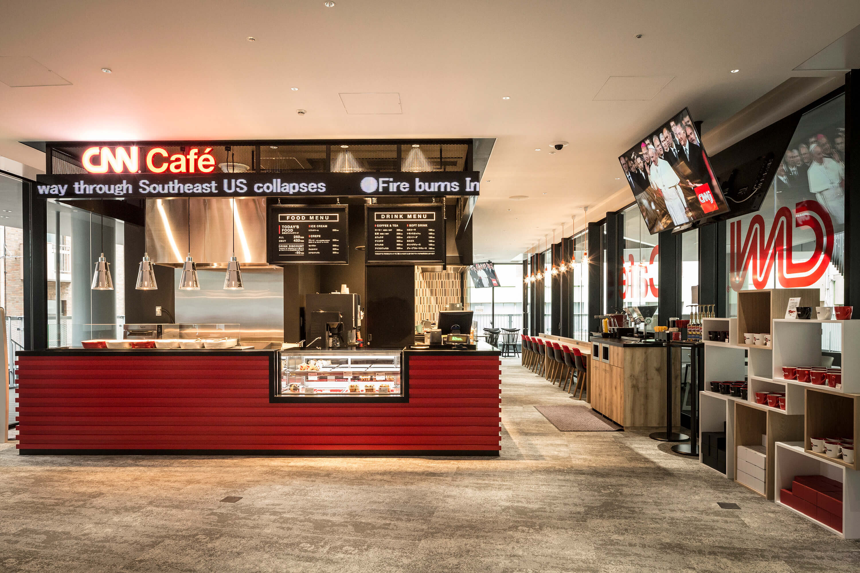 CNN Café.jpeg